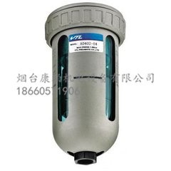 杯式自动排水器