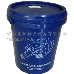 空压机专用油