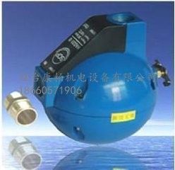 球式自动排水器