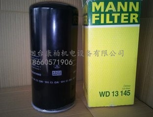 油过滤器