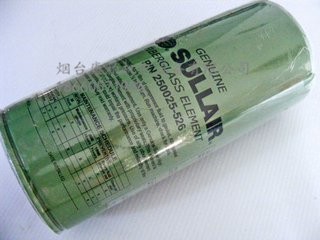 油过滤器
