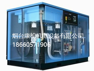 螺杆式空压机租赁